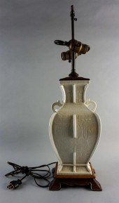 CHINESE WHITE-GLAZE GUAN-FORM