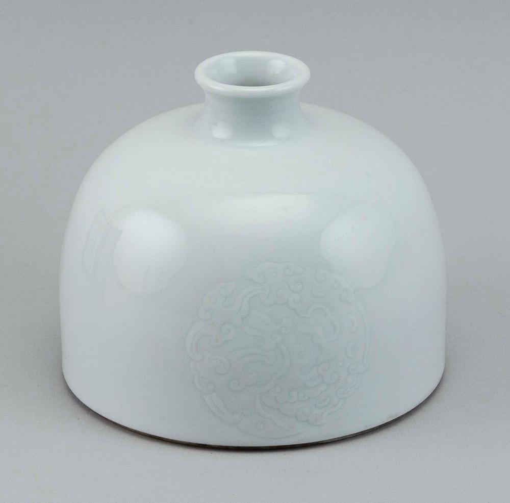 CHINESE WHITE GLAZE PORCELAIN
