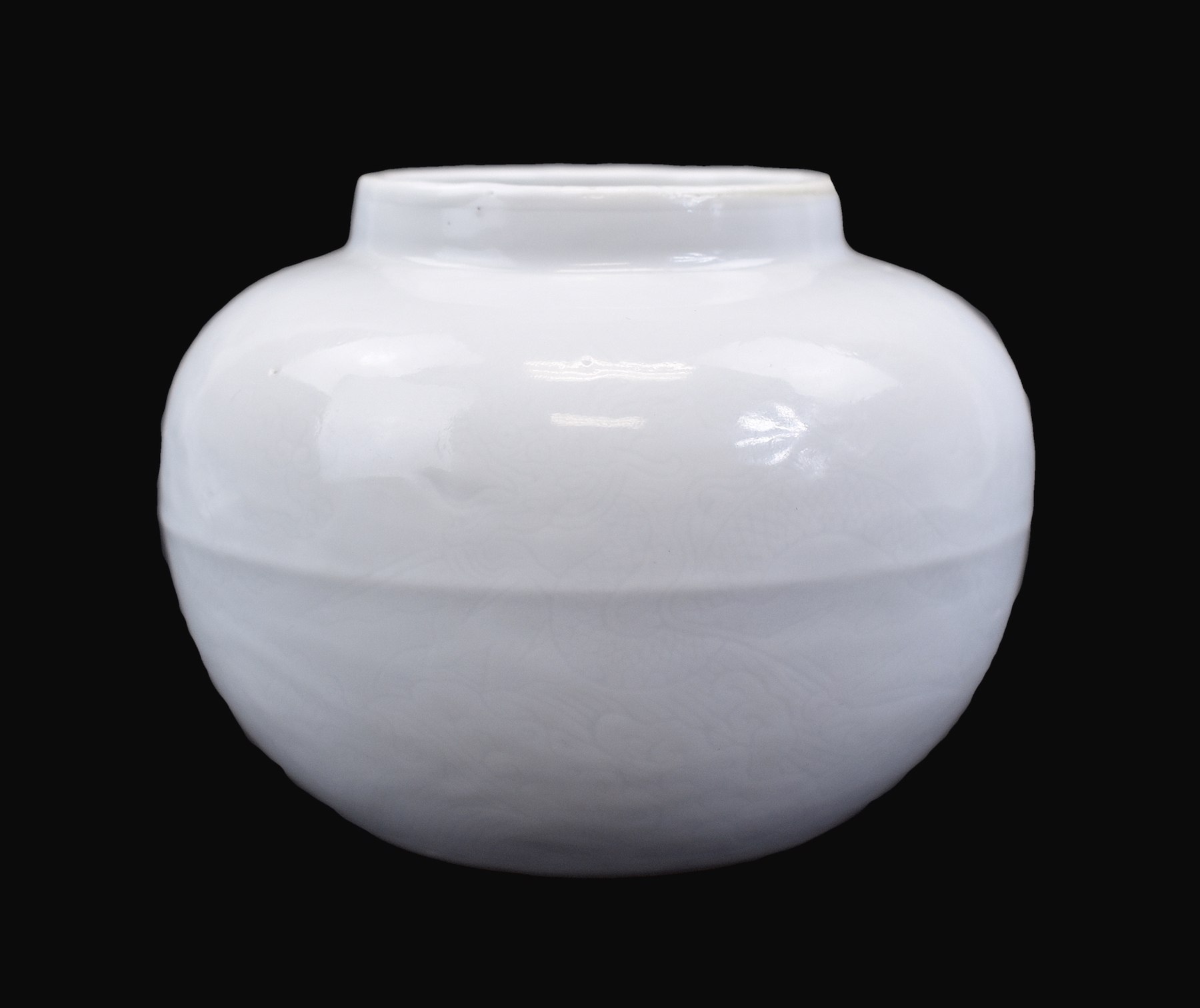 CHINESE WHITE GLAZED JAR INCISED W/
