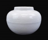 CHINESE WHITE GLAZED JAR INCIS
