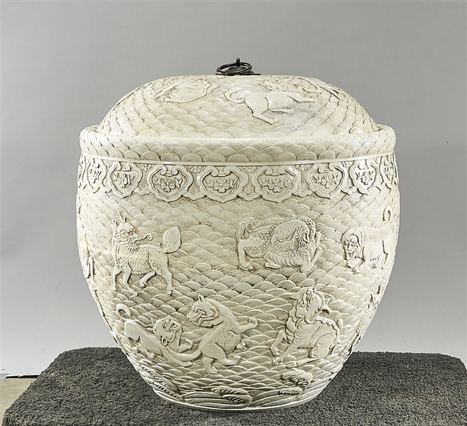 Chinese white glazed molded