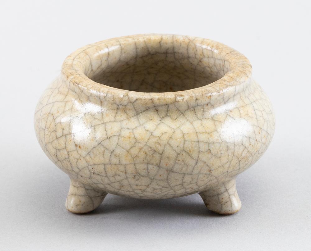 CHINESE WHITE GUAN WARE PORCELAIN