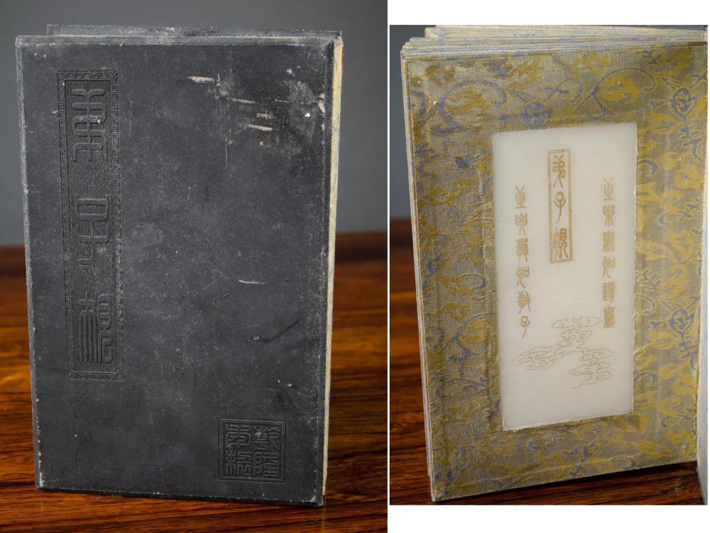 CHINESE WHITE HARDSTONE BUDDHA BOOK