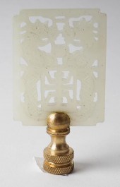 CHINESE WHITE HARDSTONE CARVED
