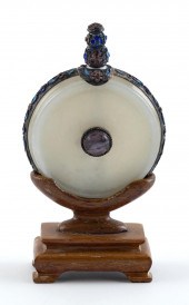 CHINESE WHITE JADE AND CLOISON