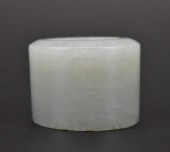 CHINESE WHITE JADE ARCHER RING