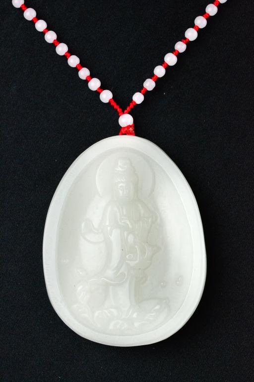 Chinese White Jade Beaded