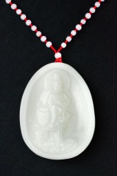 Chinese White Jade Beaded Neck