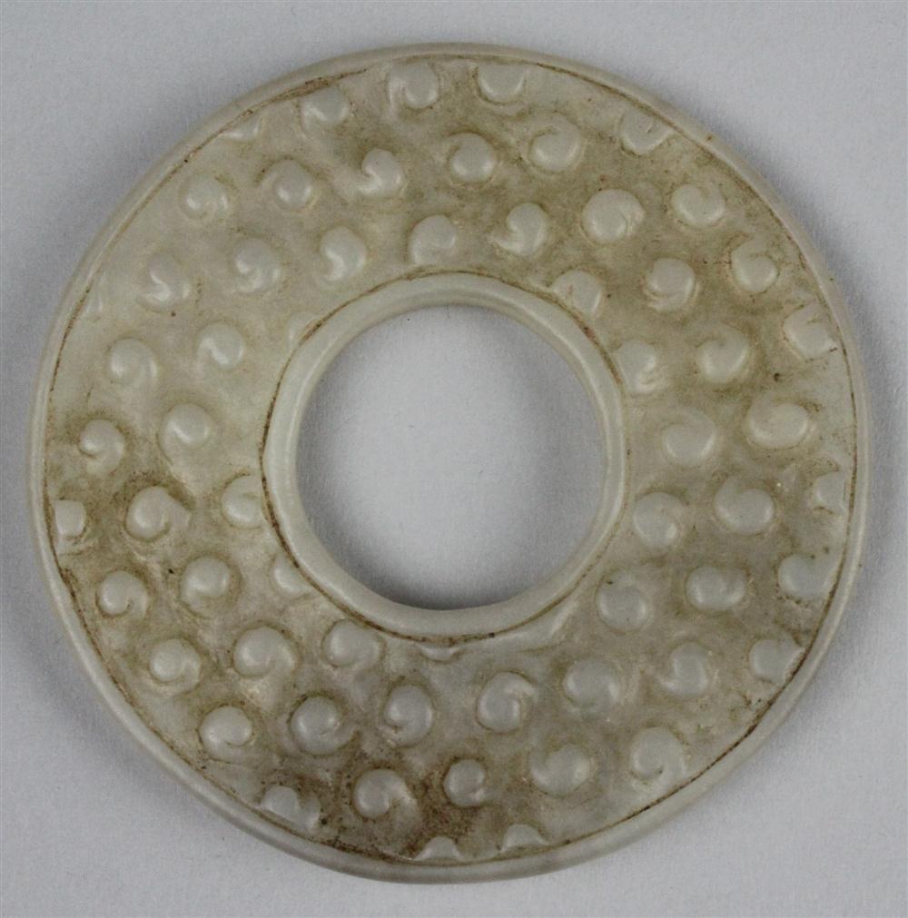 CHINESE WHITE JADE BI the