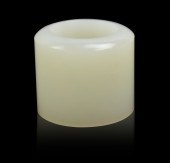 CHINESE WHITE JADE CARVED ARCH