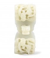 CHINESE WHITE JADE CARVED BELT