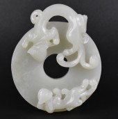 CHINESE WHITE JADE CARVED BI D