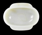 CHINESE WHITE JADE CARVED LIBA