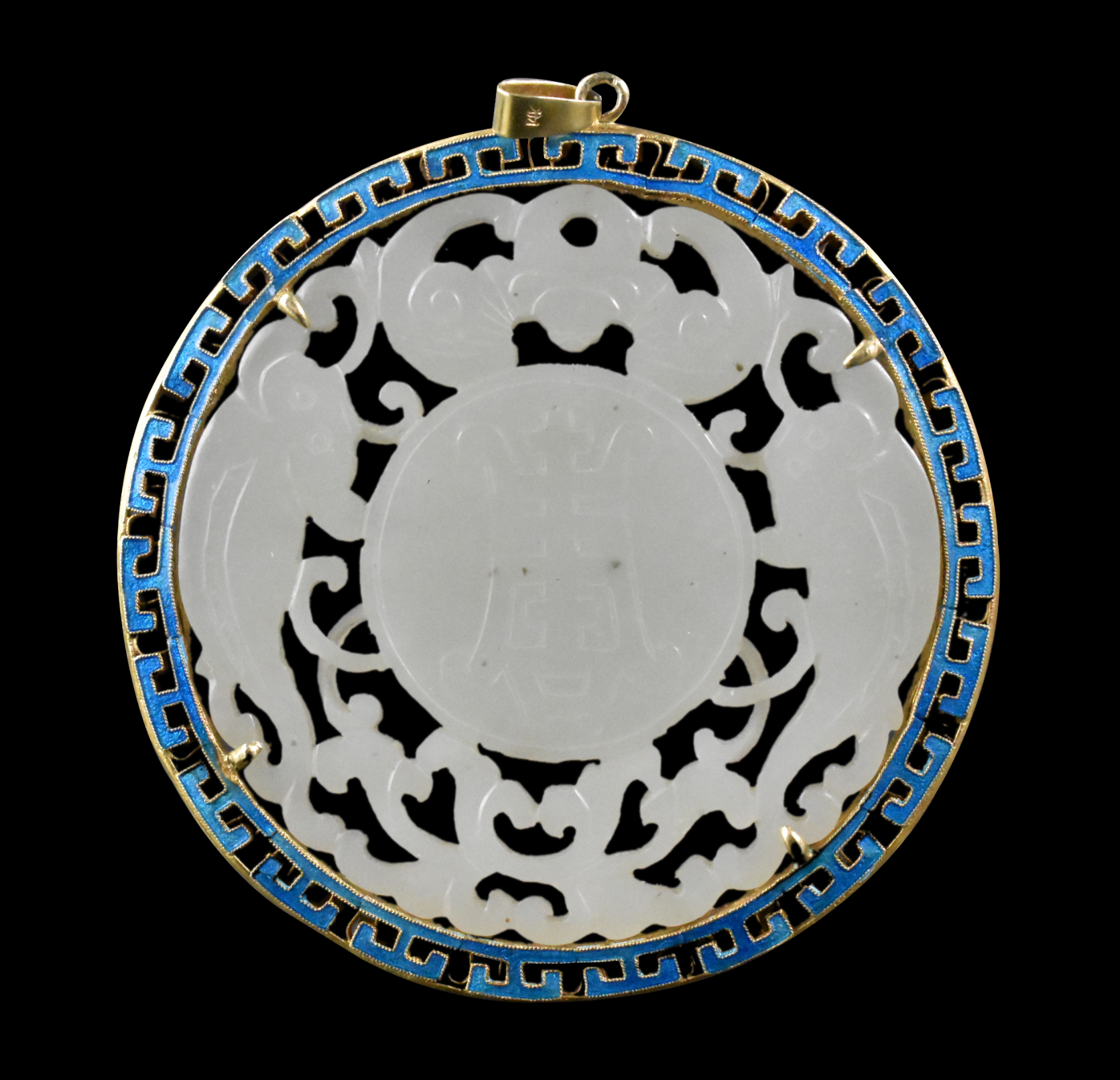 CHINESE WHITE JADE CARVED PENDANT