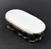 CHINESE WHITE JADE CARVED PEND