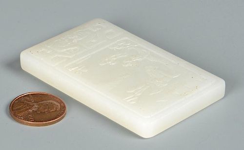 CHINESE WHITE JADE CARVED