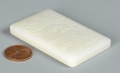 CHINESE WHITE JADE CARVED PEND