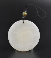 CHINESE WHITE JADE CARVED PLAQ