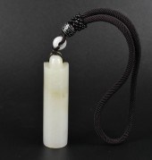 CHINESE WHITE JADE CARVED PLUM