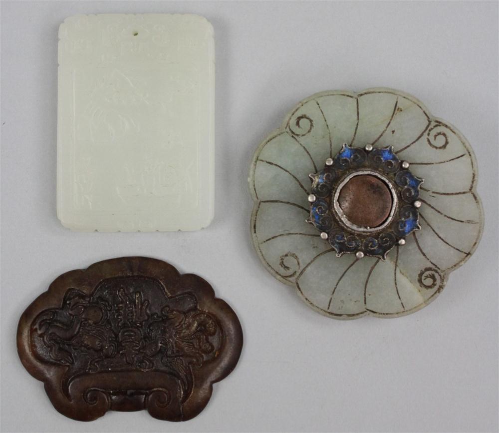 CHINESE WHITE JADE CARVED