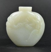 CHINESE WHITE JADE CARVED SNUF