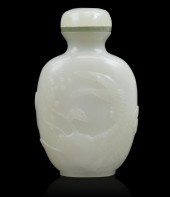 CHINESE WHITE JADE CARVED SNUF