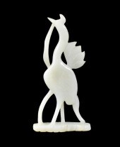 CHINESE WHITE JADE CARVED STOR