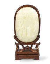 CHINESE WHITE JADE CARVED TABL