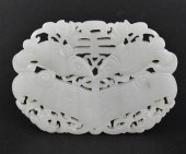 CHINESE WHITE JADE CAVED PENDA