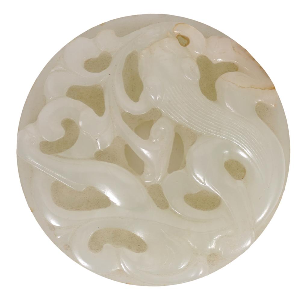 CHINESE WHITE JADE CHILONG DISC