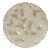 CHINESE WHITE JADE CHILONG DIS