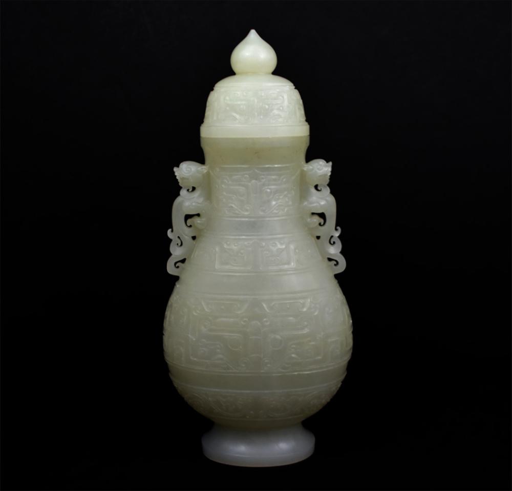 CHINESE WHITE JADE COVERED