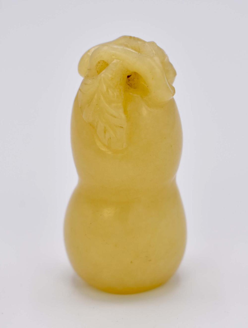 CHINESE WHITE JADE DOUBLE