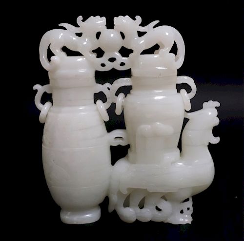 CHINESE WHITE JADE DOUBLE