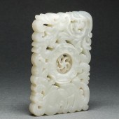CHINESE WHITE JADE 'DRAGON AND