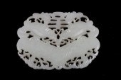 CHINESE WHITE JADE 'FISH' PLAQ