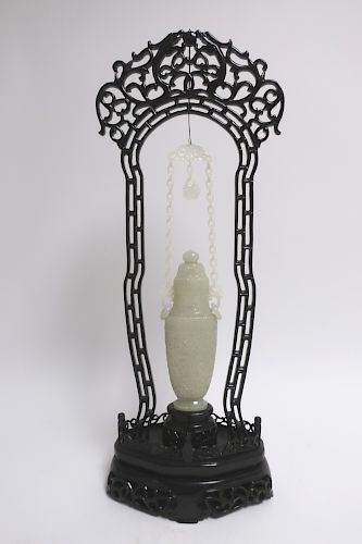 CHINESE WHITE JADE HANDING