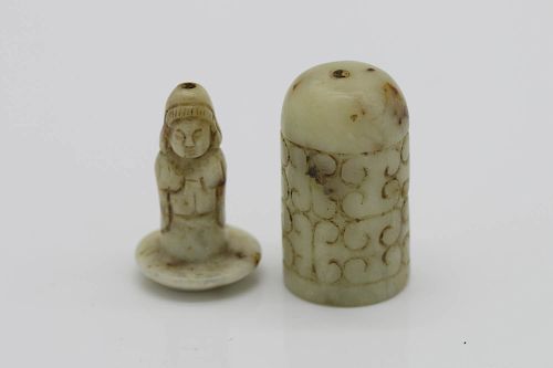 CHINESE WHITE JADE HIDDEN BUDDHA