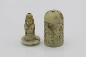 CHINESE WHITE JADE HIDDEN BUDD