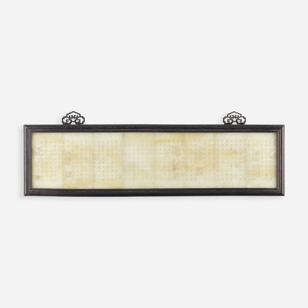 Chinese. white jade inscribed