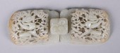 CHINESE WHITE JADE LINKED CARV