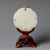 CHINESE WHITE JADE LOBED PLAQU
