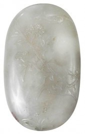 CHINESE WHITE JADE OR HARDSTON