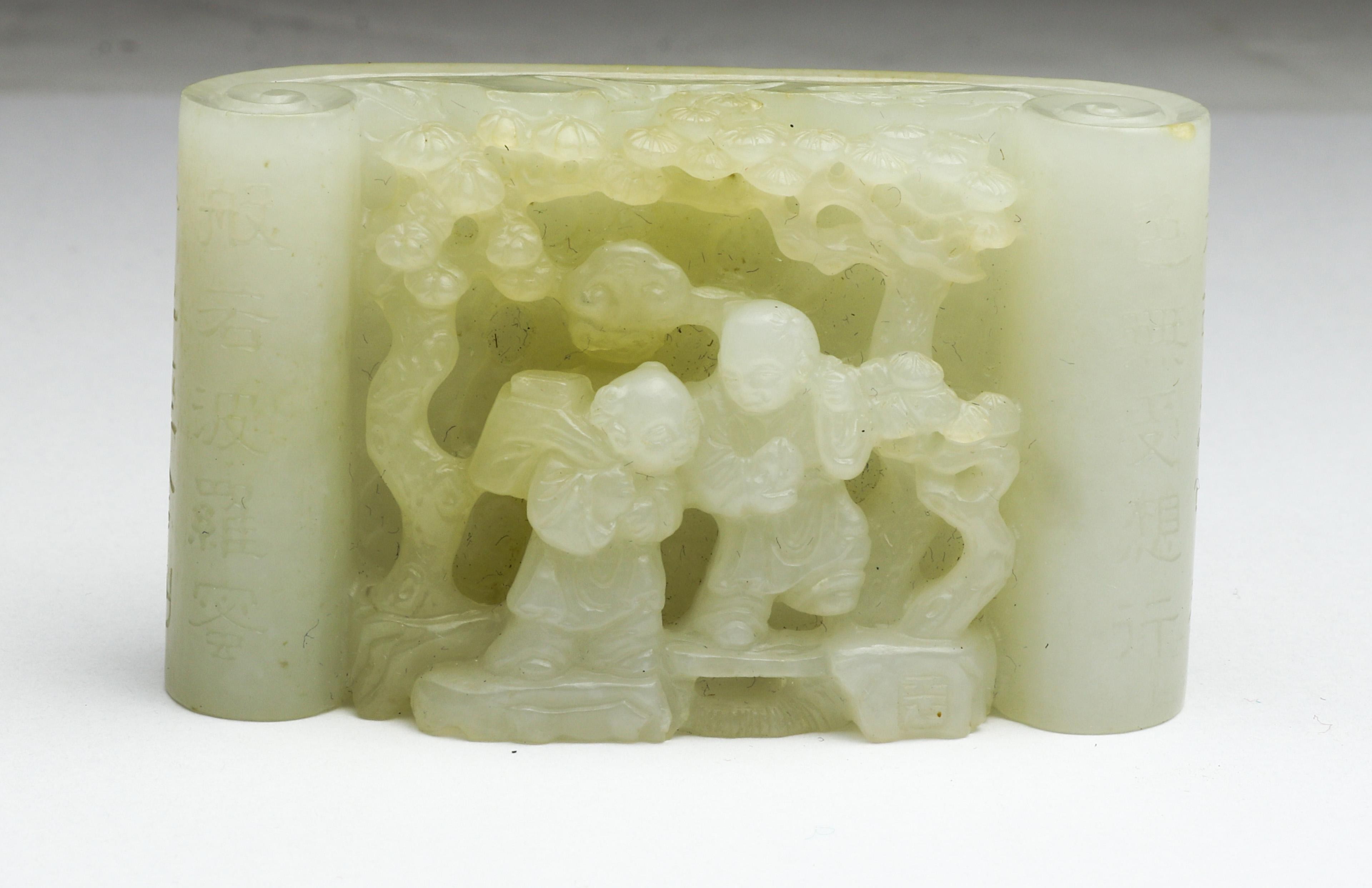 CHINESE WHITE JADE PAPERWEIGHT