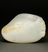 CHINESE WHITE JADE PEBBLE PEND