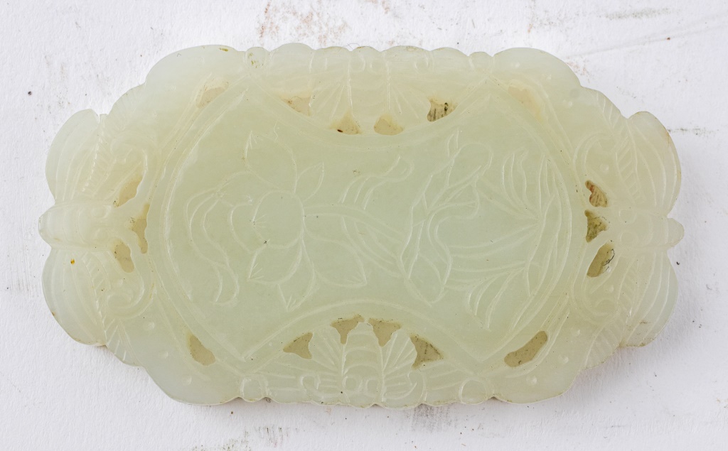 CHINESE WHITE JADE PENDANT