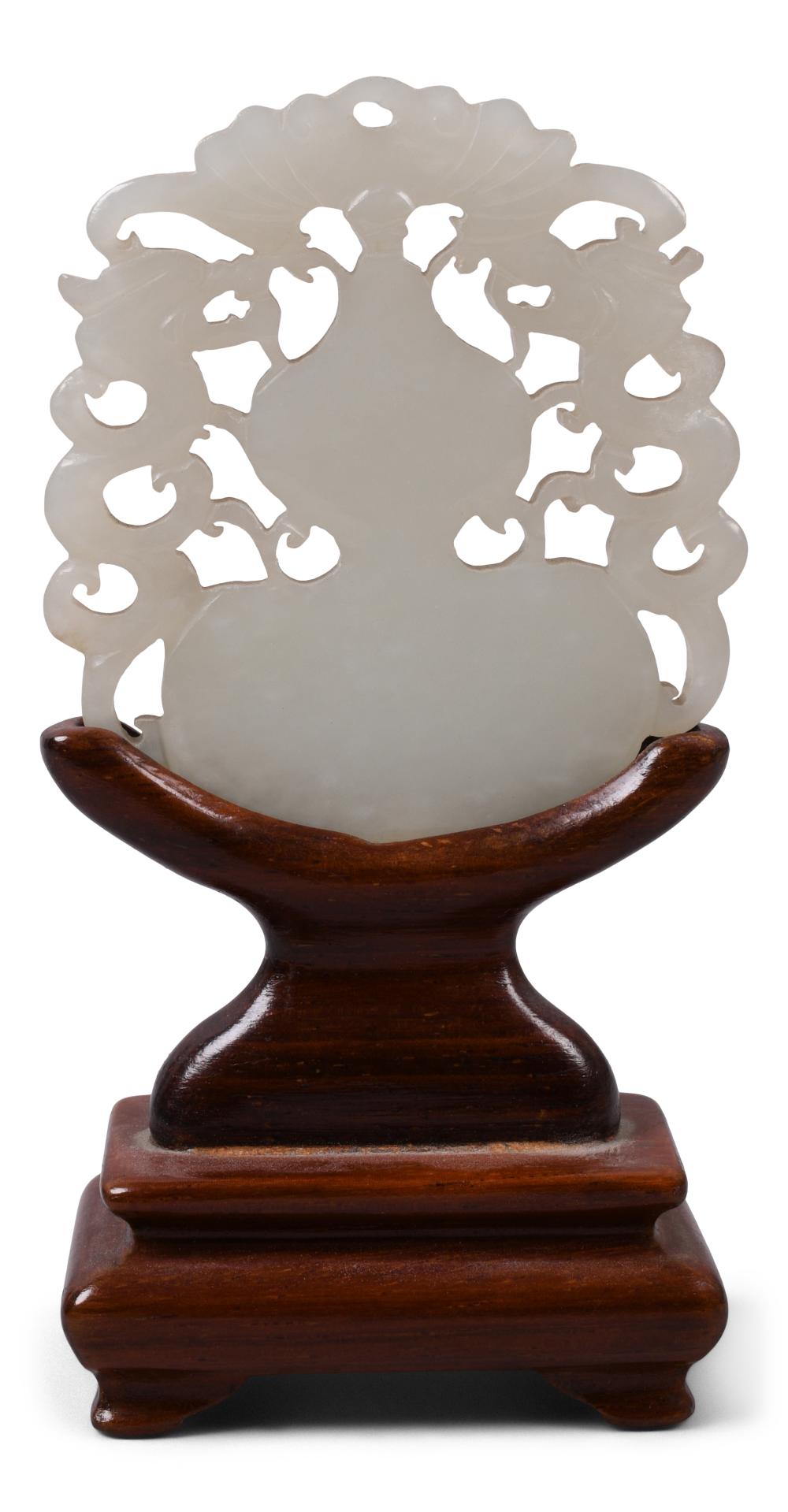CHINESE WHITE JADE PENDANT H. OF