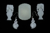 CHINESE WHITE JADE PENDANT. To