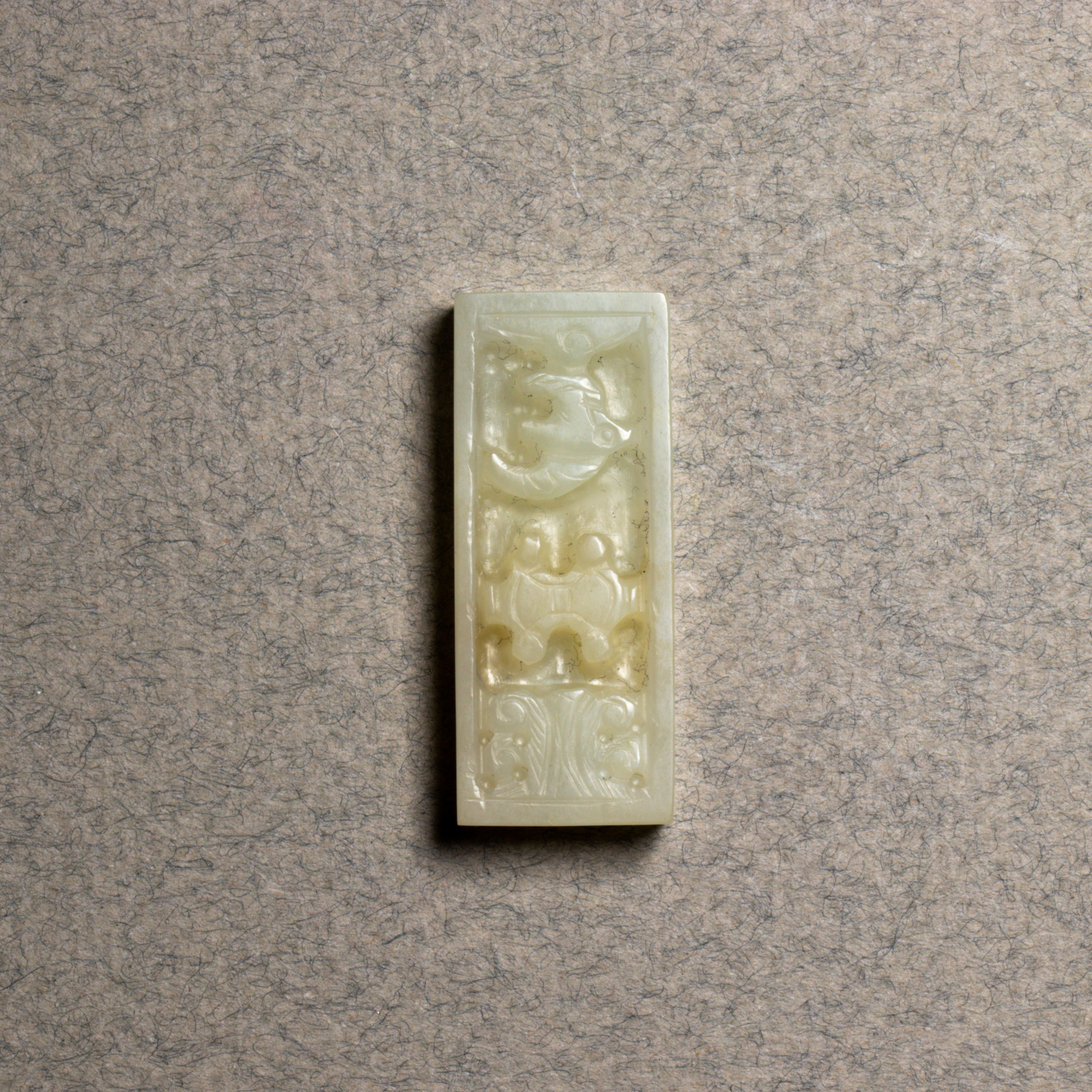 CHINESE WHITE JADE PLAQUE Chinese