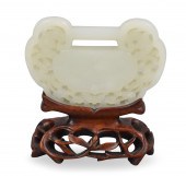 CHINESE WHITE JADE RUYI SHAPED